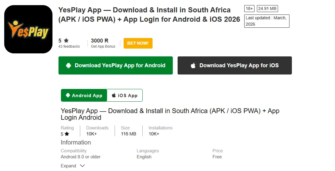 Mobile APP